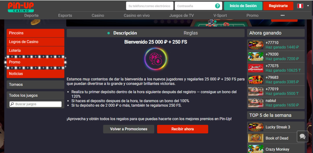 descripción y reglas de los bonos