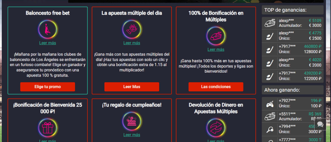 bonos de las casas de apuestas